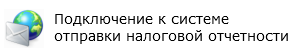 ����������� � ������� �������� ��������� ����������